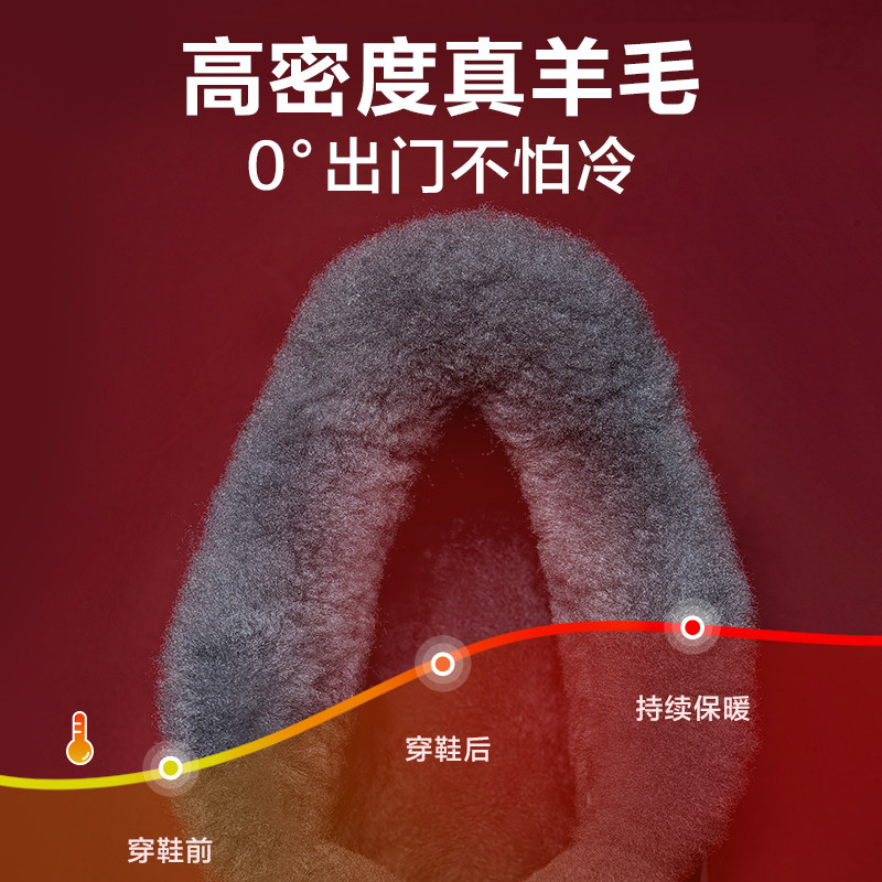 足力健老人鞋男2021年冬季运动鞋 足力健高帮鞋