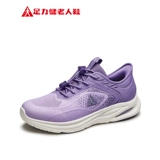 足力健 Туфли, комфортная спортивная обувь для матери для отдыха, 2025 года, для среднего возраста, мягкая подошва
