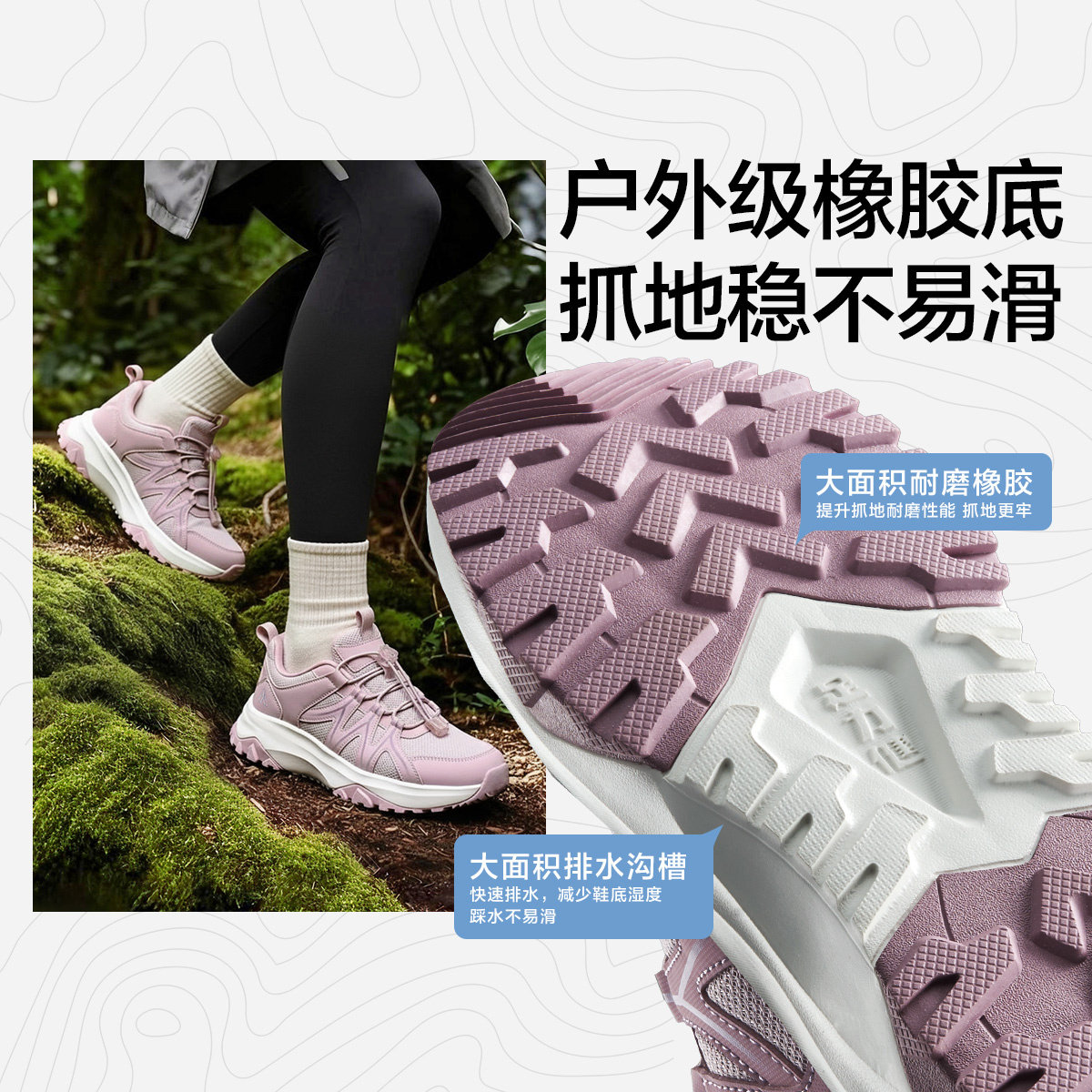 足力健老人鞋2026年春季新品中老年防滑妈妈鞋缓震护膝散步鞋女,淘宝优惠券,粉丝福利购,淘宝优惠卷