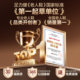 Zulijian elderly shoes official flagship store plus velvet and thickening