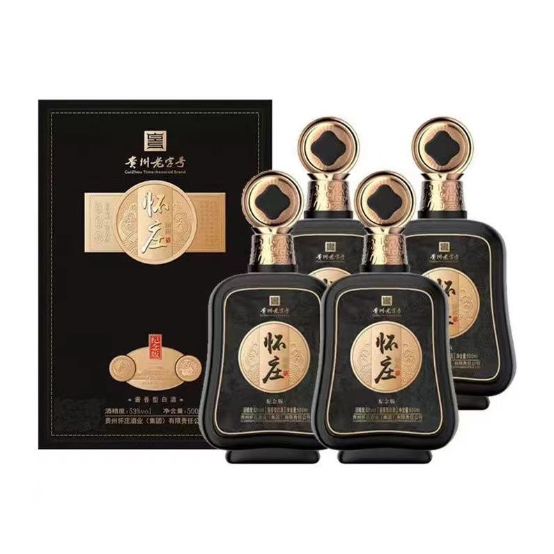 贵州53度怀庄1983酱香型白酒礼盒珍藏纪念版500ml*4瓶纯粮酒送礼