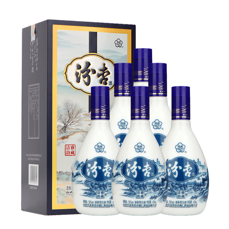 杏花村53度汾杏清雅韵藏清香型白酒整箱475ml*6瓶粮食口粮酒送礼