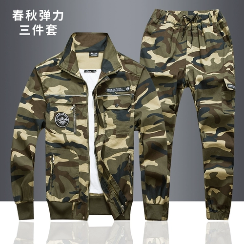 Эластичный камуфляжный осенний хлопковый комплект для работы, рабочая одежда, облегающий крой