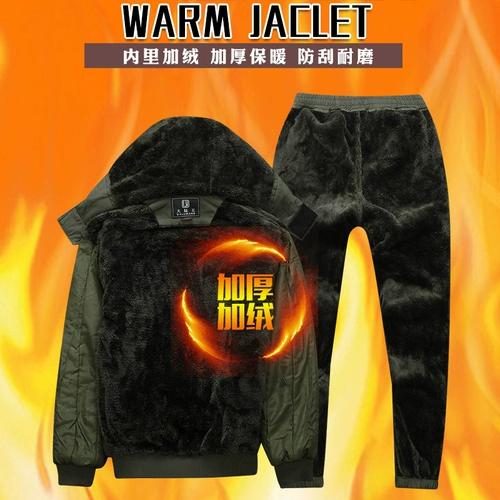 Утепленный эластичный хлопковый износостойкий камуфляжный удерживающий тепло комплект для работы для отдыха