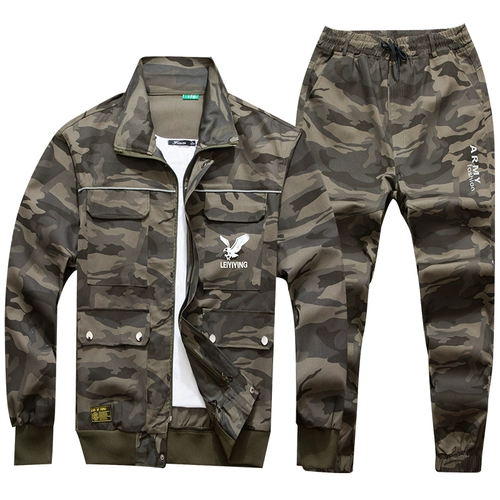 Эластичный камуфляжный осенний хлопковый комплект для работы, рабочая одежда, облегающий крой