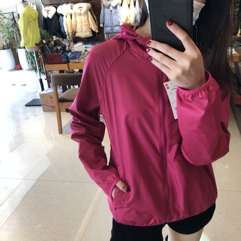 瑶序仙女短款2020夏季新款薄防晒衣 瑶序短外套