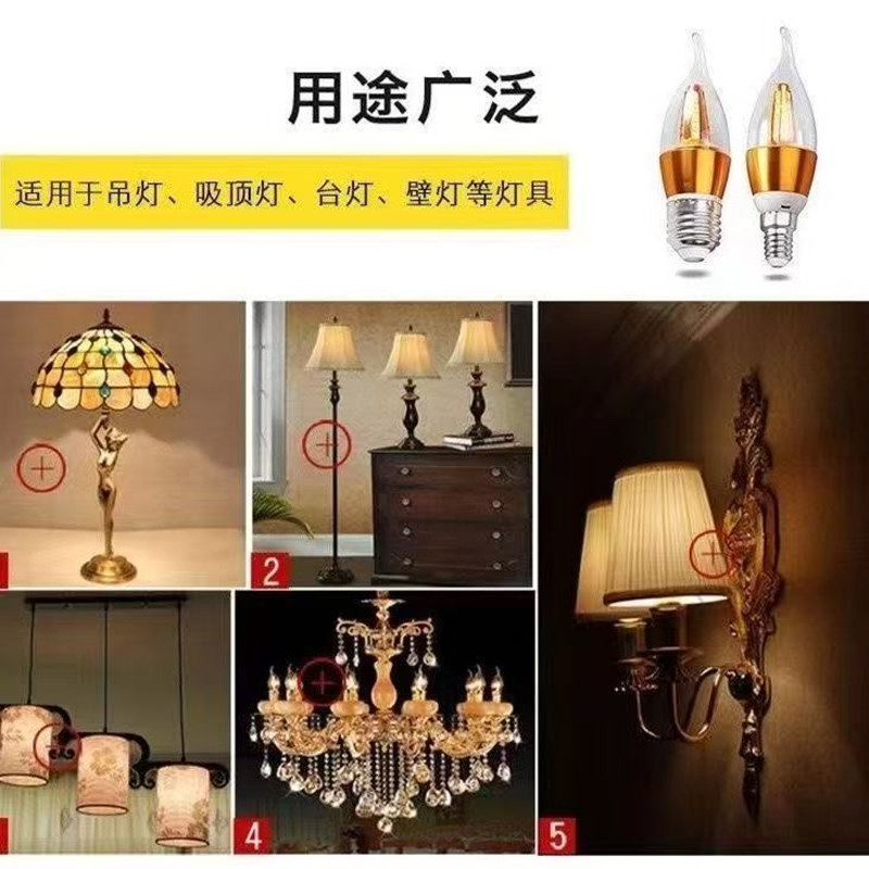 LED节能玉米灯泡蜡烛尖泡吊灯水晶灯E27螺纹E14室内家用220v超亮 - 图2