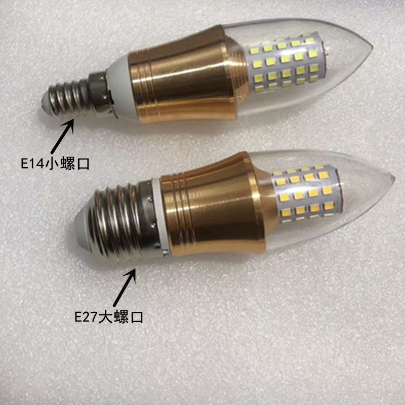 LED节能玉米灯泡蜡烛尖泡吊灯水晶灯E27螺纹E14室内家用220v超亮 - 图0