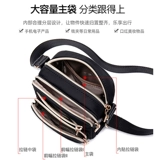 Гарантия Link Link - это новая сумка для женского рюкзака, а не возврат средств или изменения, чтобы избежать увеличения затрат