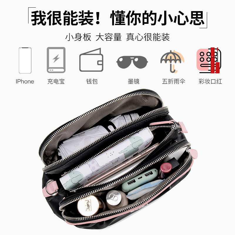 单肩2020新款时尚百搭轻便斜挎小包 zoger女士包袋