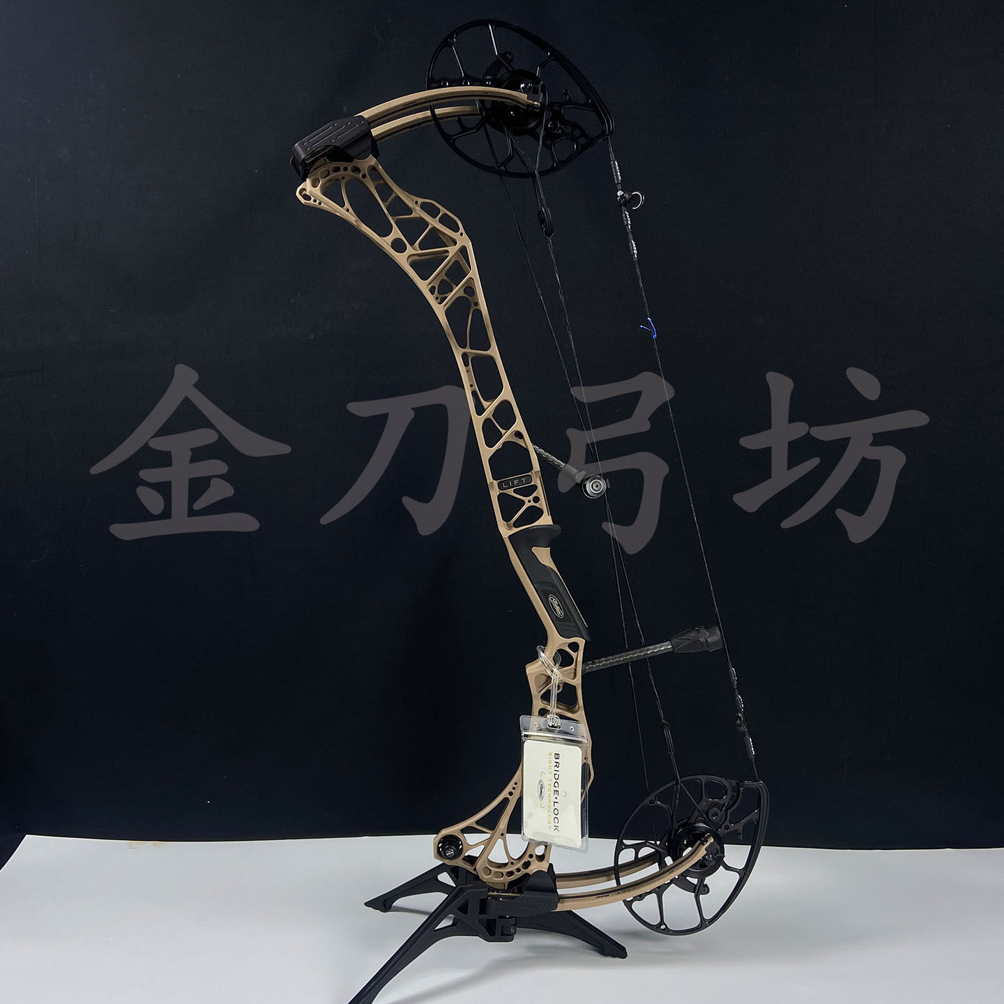 2025款马修斯 LIFT29.5/33电梯复合弓箭25款LIFT-X/RS/XD滑轮弓,淘宝优惠券,粉丝福利购,淘宝优惠卷