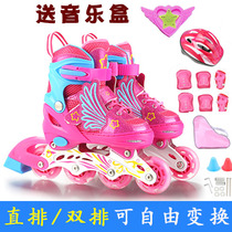 Skate Skate Children Suit Wheels Skating Shoes All-shiny Skates Boys Girls Dry Skates Adjustable