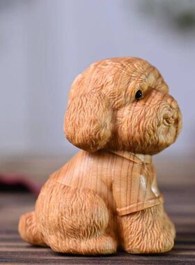 动物工艺狗萌犬泰迪宠手把件崖柏