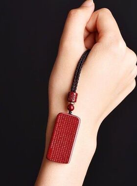 般若朱砂女款男女项链朱砂吊坠吊坠朱砂心经牌男士挂件