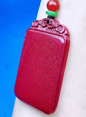 水纹挂件无事紫金砂无事无事朱砂