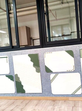 幼儿园森系环创材料主题墙边框教室绿色家园联系栏装饰布置不织布