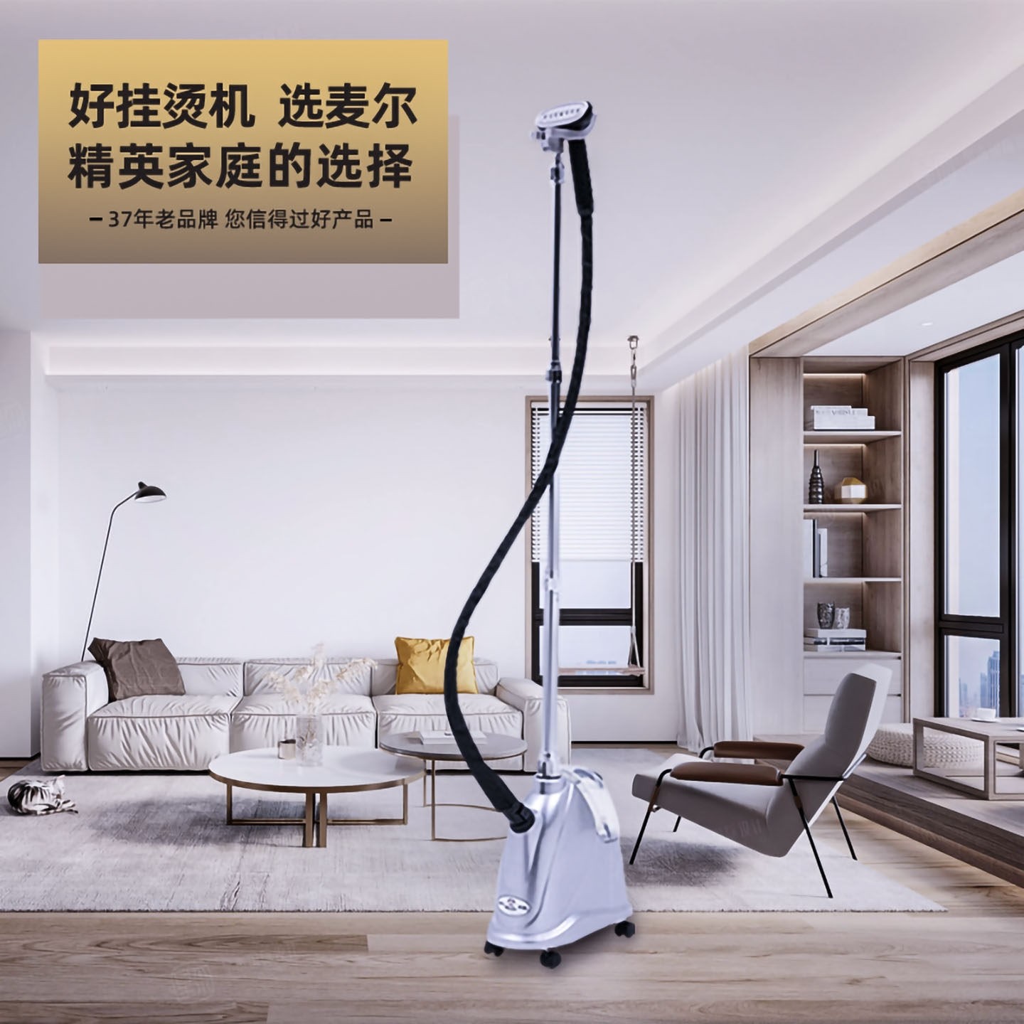 麦尔挂烫机蒸汽熨斗家用服装店大烫斗全自动熨烫机功率手持商用电,淘宝优惠券,粉丝福利购,淘宝优惠卷