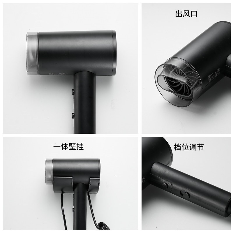 酒店宾馆浴室卫生间家用冷热风干挂墙壁挂式电吹风机肤器 干发器,淘宝优惠券,粉丝福利购,淘宝优惠卷