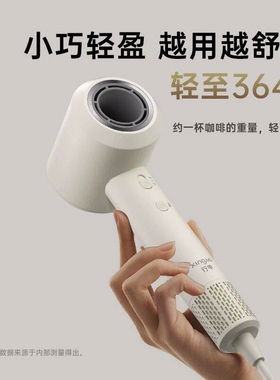 行甲新款高速吹风机家用大风力速