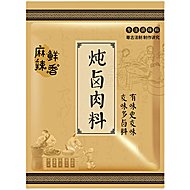 【稳定签到】秘制五香卤调料包150g