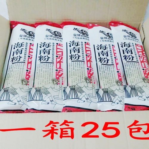 包邮 海南特产 鳌牌老传统海南粉抱罗宽粉河粉细米粉优质海南大米 - 图0