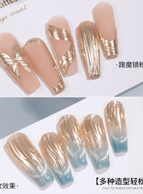 免洗冰柱胶美甲罐装功能胶