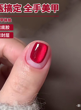 马提尼色绿色晶石猫眼玻璃海猫眼