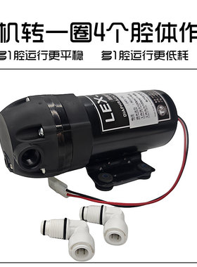 纯水机净水器增压自吸纯水机