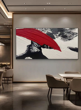 油画客厅挂画手绘《鸿运升腾》横版沙发背景墙肌理画大芬村装饰画