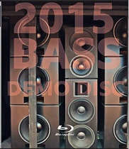 Blue light 50G AVS Forum-ultimate low frequency demo disc 3