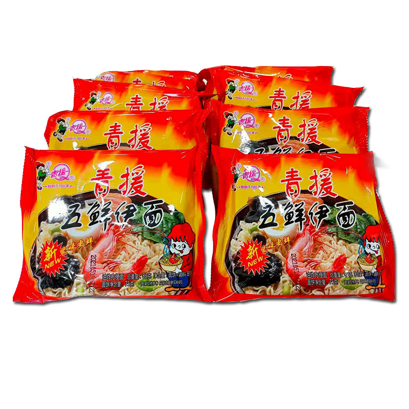富乐五鲜伊面老图片,三鲜伊面老图片,伊面图片(第4页)_大山谷图库
