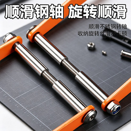 适用大疆T100S T70S T55机臂锁止器 防止机臂松动无人机配件农具 - 图1