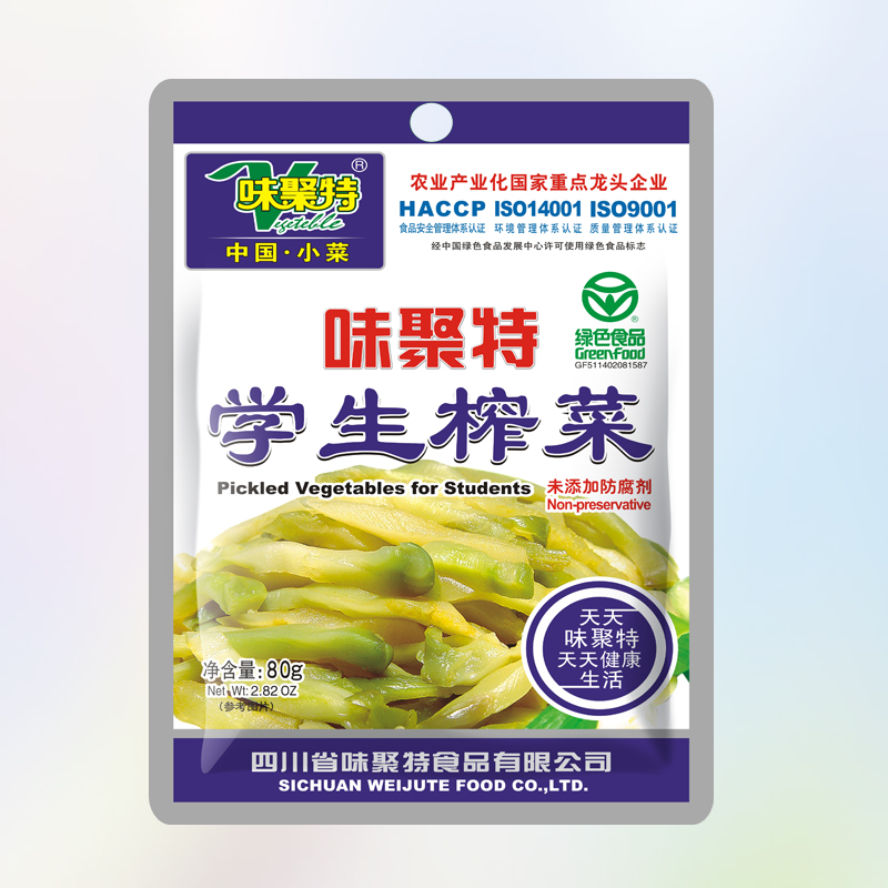 四川泡菜咸菜爽口下饭菜佐餐榨菜丝味聚特学生榨菜小菜80g*20袋-图0