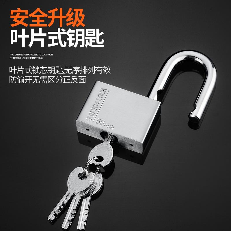 304不锈钢挂锁家用防水防锈大门锁防盗锁头户外锁具门防撬仓库锁 - 图2
