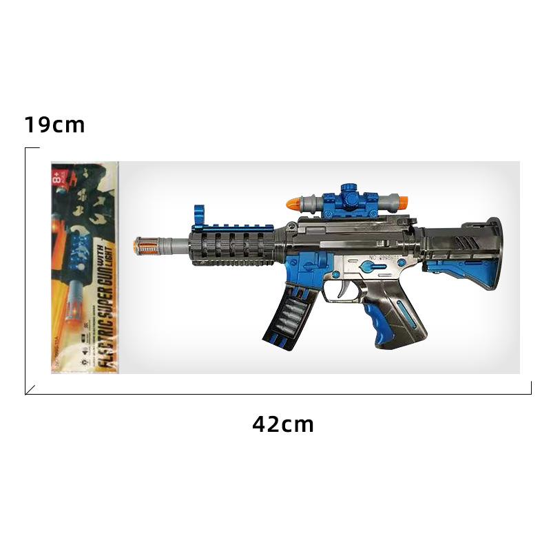 玩具男孩10岁以上黑科技枪儿童玩具女孩2023年网红爆款高级感10 - 图3