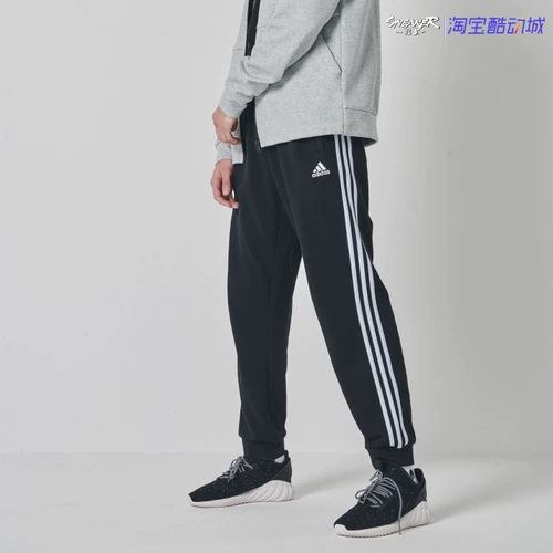 Adidas, тонкие спортивные штаны подходит для мужчин и женщин, для бега