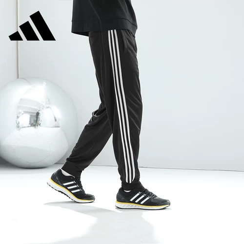 Adidas, спортивные штаны подходит для мужчин и женщин, свободный прямой крой, для бега