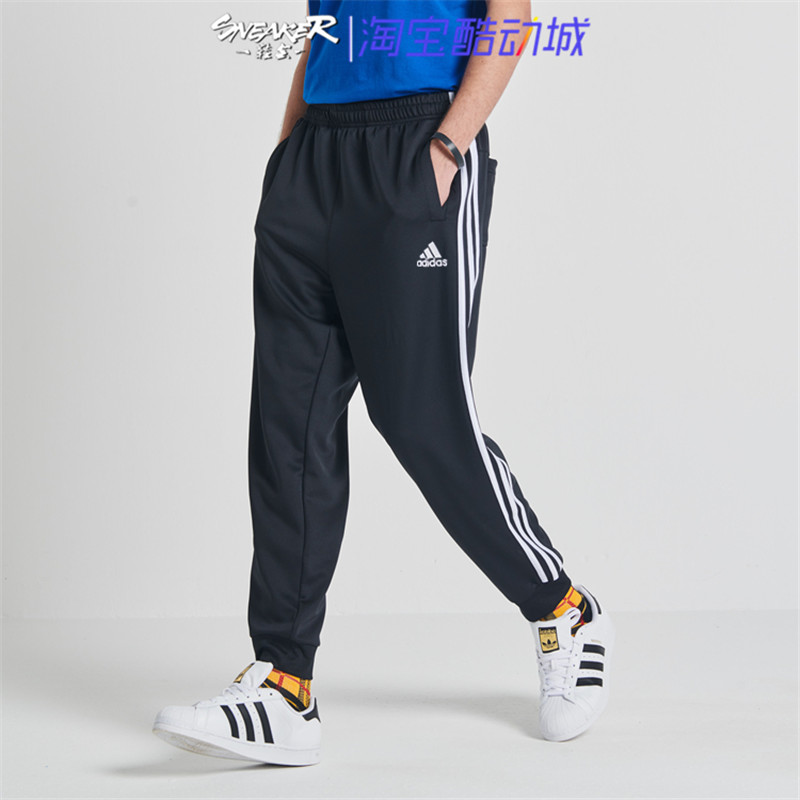 Adidas阿迪达斯新款运动男女裤子收口束脚宽松休闲长裤跑步卫健身 - 图1