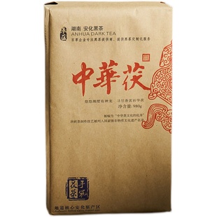 中华茯茶级980g黑茶正宗砖茶