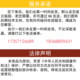 City furniture sketch SU model road landscape modern flower box garbage bin street light bus stop bench sign sign