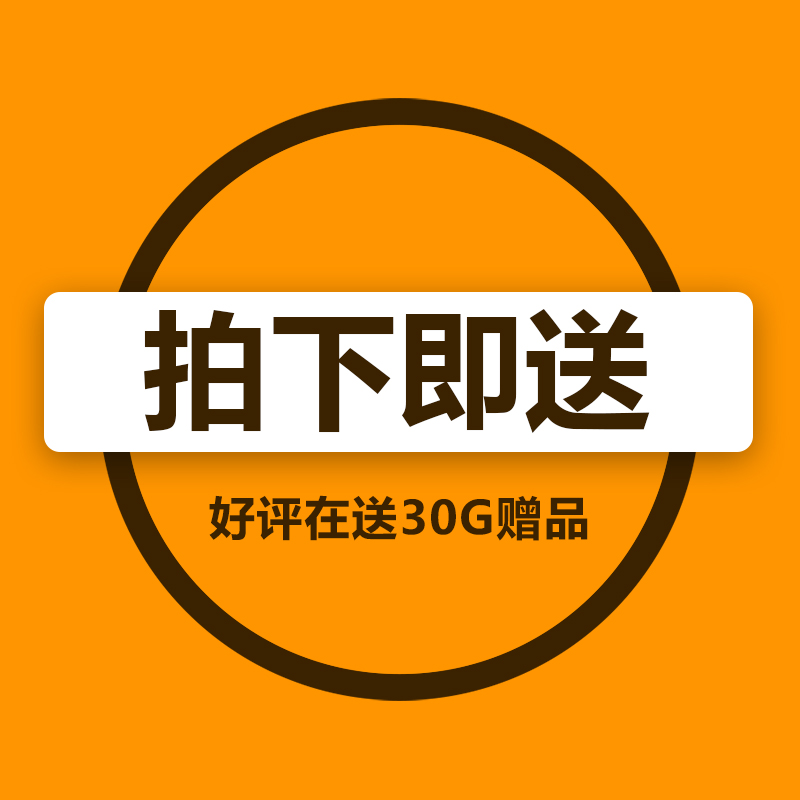 卧室家装设计效果图背景墙室内家居房间布置北欧轻奢现代装修图片