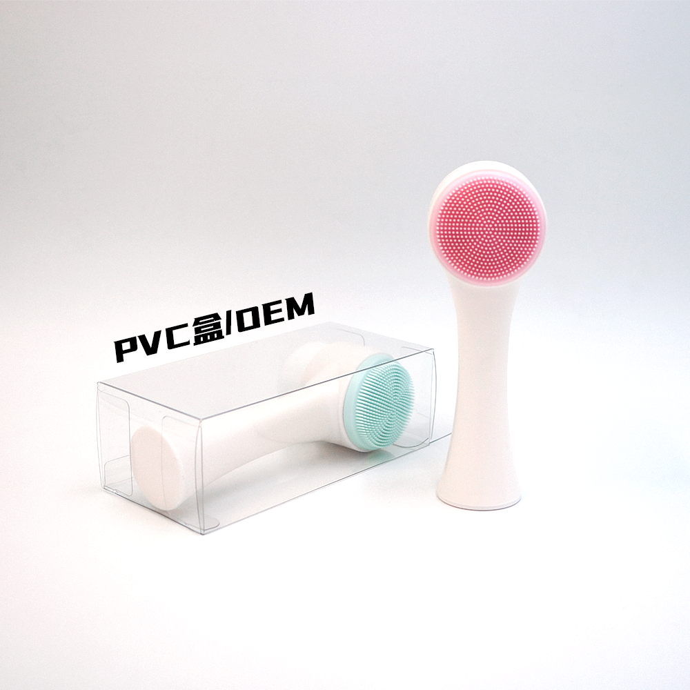 双面洗脸刷软毛硅胶洗脸仪手动洁面刷抖音洗脸神器深层清洁毛孔器,淘宝优惠券,粉丝福利购,淘宝优惠卷
