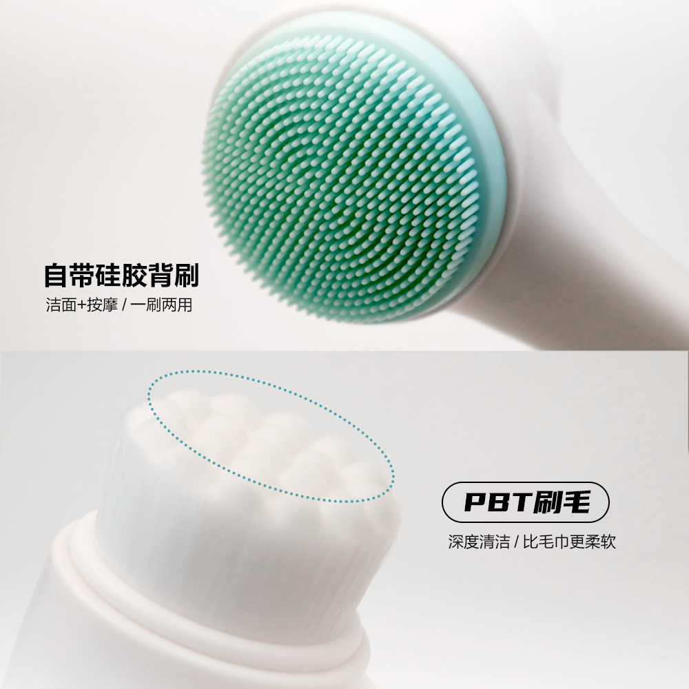 双面洗脸刷软毛硅胶洗脸仪手动洁面刷抖音洗脸神器深层清洁毛孔器,淘宝优惠券,粉丝福利购,淘宝优惠卷