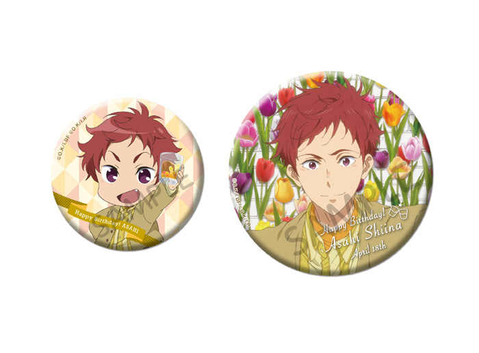 Free宗介 新人首单立减十元 21年9月 淘宝海外