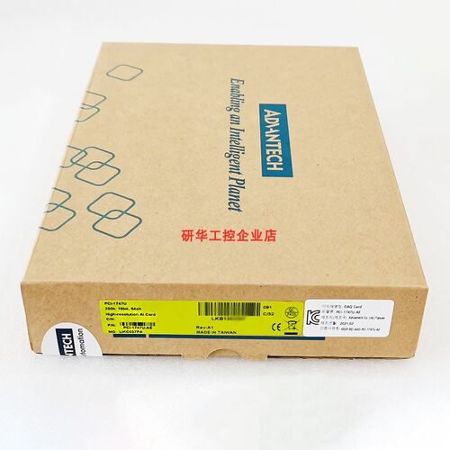 64路PCI模拟量输入卡 PCI-1747U-AE研华模拟量采集卡32路差分1747 - 图2