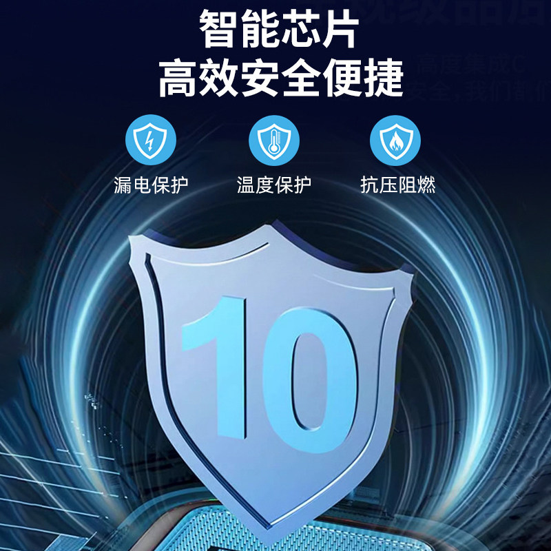 放电枪新能源汽车外放电插座比亚迪吉利埃安理想深蓝对外取电通用,淘宝优惠券,粉丝福利购,淘宝优惠卷