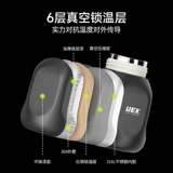 Детский стакан подходит для мужчин и женщин, портативный чайник для раннего возраста