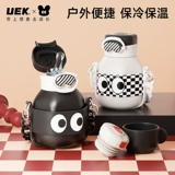 Детский стакан подходит для мужчин и женщин, портативный чайник для раннего возраста