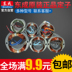 Phụ kiện dụng cụ điện Dongcheng máy khoan cầm tay gốc stator / máy mài góc / máy mài điện / búa điện / máy cắt / chọn điện - Phần cứng cơ điện Phần cứng cơ điện