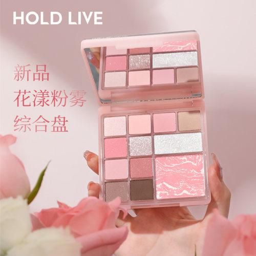 HOLD LIVE巴黎花园眼影盘 奶茶大地色小众花瓣哑光棉花糖兔兔眼影 - 图3